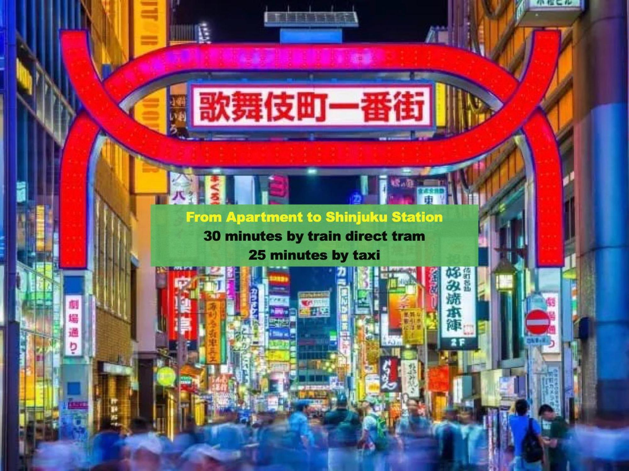 上野東京セントラルステイ 山手線駅徒歩3分御徒町 2-4人 アメ横3分 上野駅10分 湯島駅2分 Tōkyō