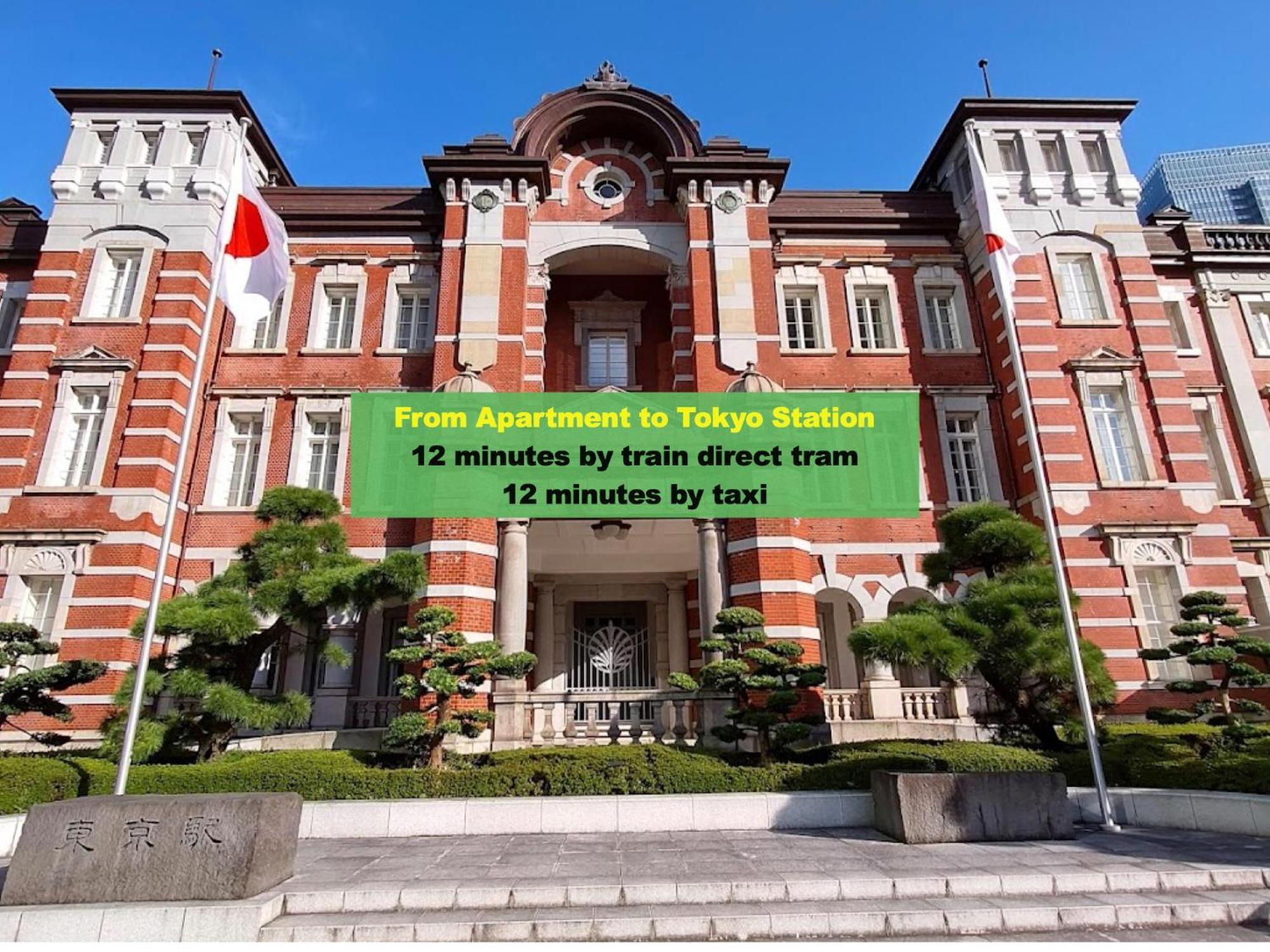 Appartement 上野東京セントラルステイ 山手線駅徒歩3分御徒町 2-4人 アメ横3分 上野駅10分 湯島駅2分 *